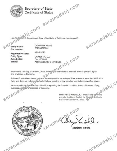 USA California certificate of good standing Word and PDF template, version 2